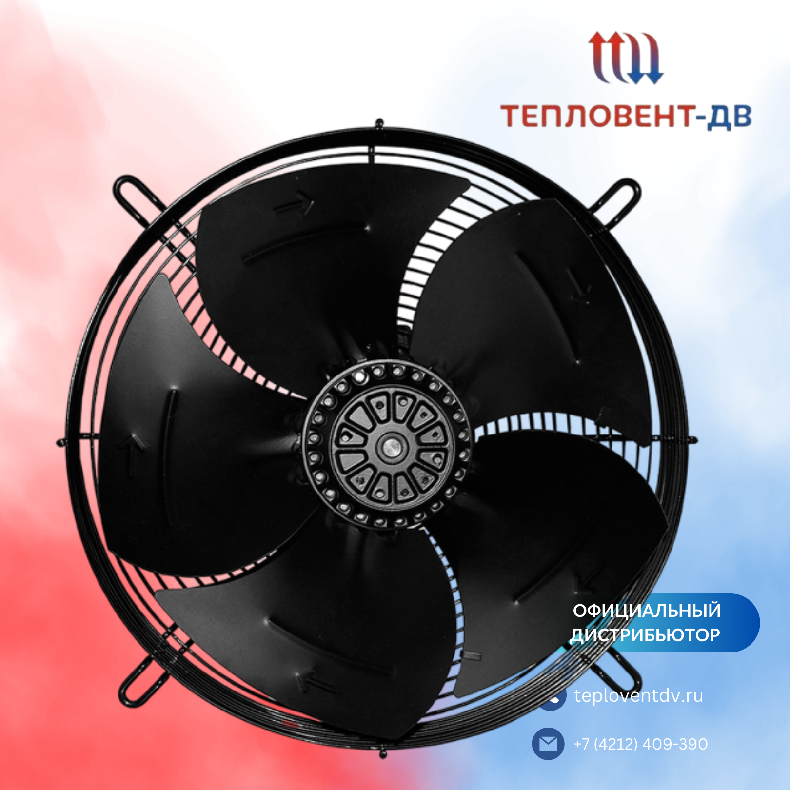 7 преимуществ применения осевых вентиляторов Тепломаш 7 преимуществ применения осевых вентиляторов Тепломаш