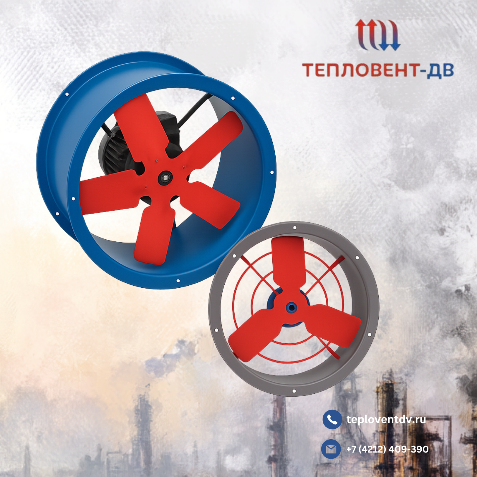 Промышленные осевые вентиляторы Тепломаш ВО Промышленные осевые вентиляторы Тепломаш ВО