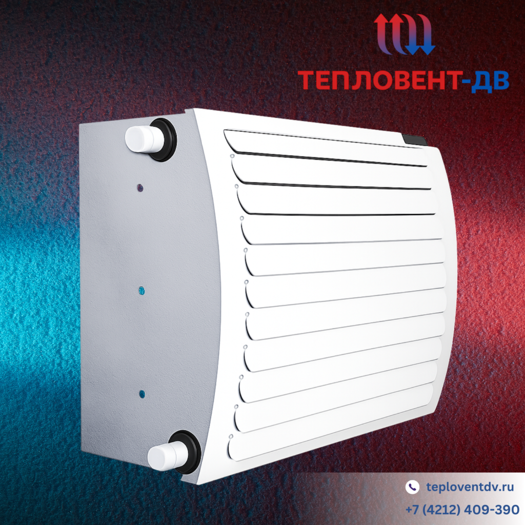 Водяные тепловентиляторы (серии TW, MW)