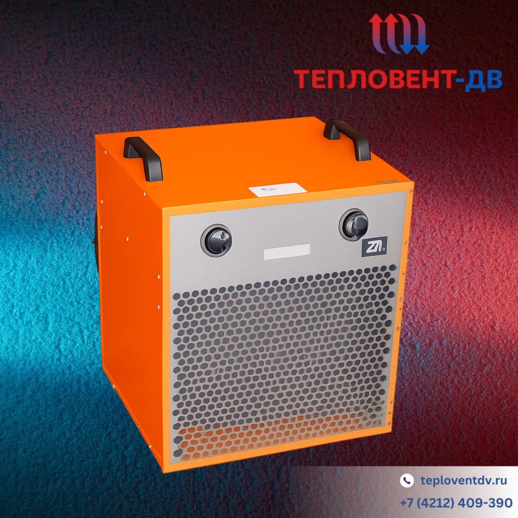 Электрические тепловентиляторы (серии CE, TE)