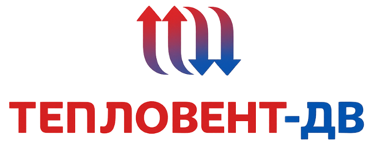 ООО "Тепловент-ДВ"