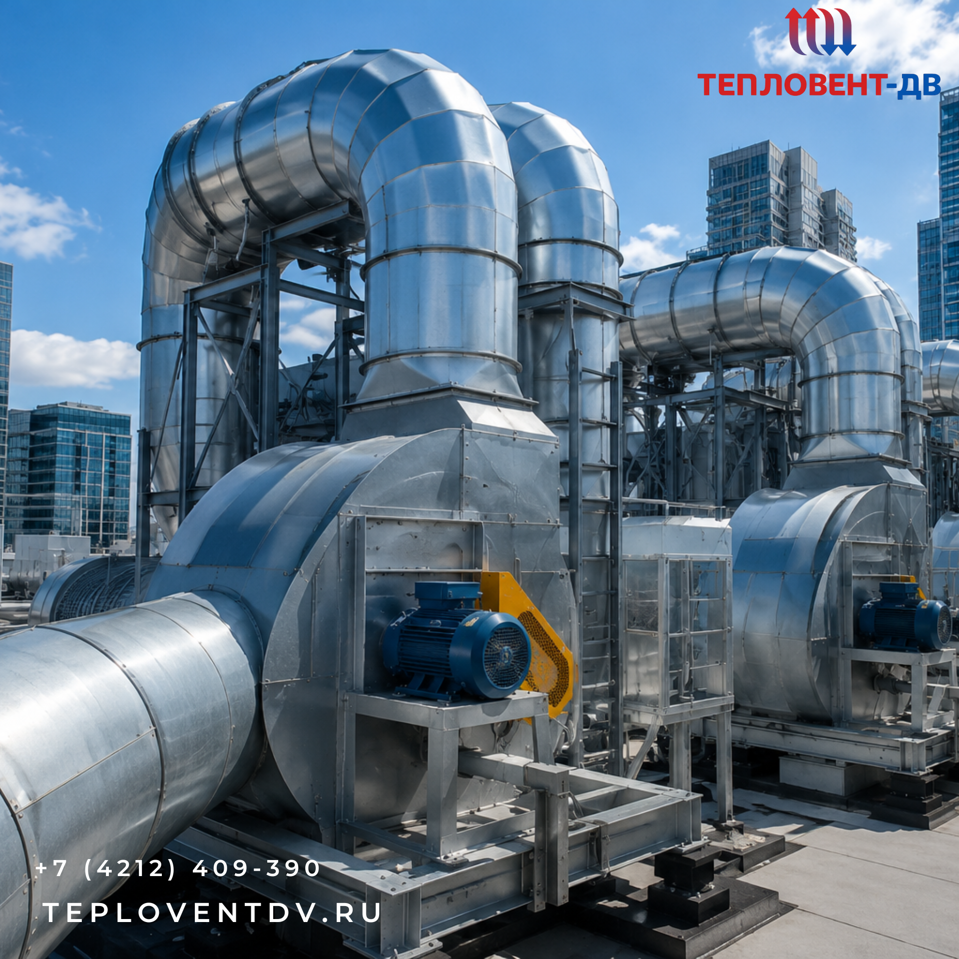 Узкоспециализированные серии (Вентиляторы, Насосы, Однофазные сети)